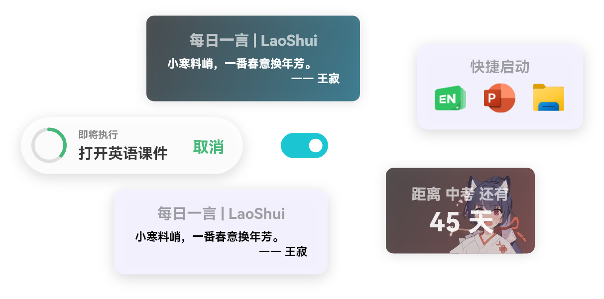 theme&plugin